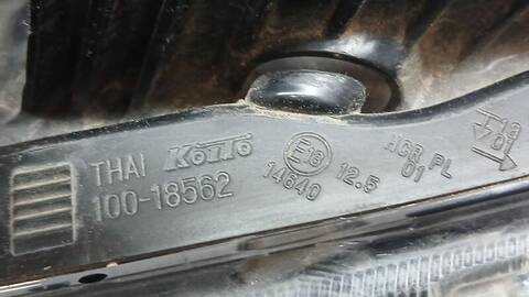 Foto 3ª: Faro Izquierdo Honda Civic I-DETEC ELEGANCE 120CV 88KW [N16A1] (2018)