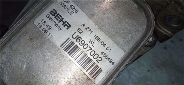 Radiador Aceite Mercedes Sprinter 216 (906.613)