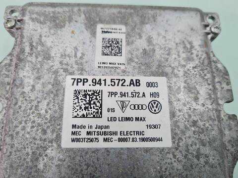 Foto 3ª: Centralita Faros Xenon Volkswagen Arteon R-LINE 4MOTION 239CV 176KW [CUAA 5080] (2020)