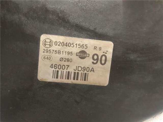 Foto 3ª: Servofreno Nissan Qashqai 2.0 16V (141 CV) [MR20DE]