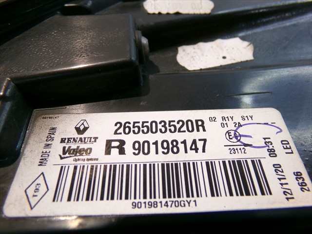 Foto 4ª: Piloto Trasero Derecho Renault Megane 1.5 DCI SPORT TOURER, 2019- [K9KU8] (2021)