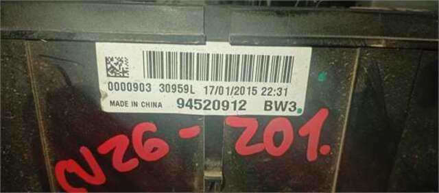 Caja Reles Fusibles Opel Mokka 1.6 SELECTIVE [1.6 LTR. - 100 KW CDTI DPF]