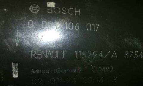 Foto 2ª: Motor de Arranque Renault Scenic 2.0 16V DYNAMIQUE 139CV 102KW RX4 JA0) [F4R744] (2002)