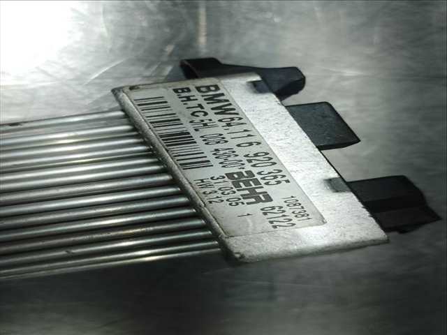 Foto 4ª: Calefacción Bmw Serie 3 315 320D 150CV 110KW [D-204D4] (2005)