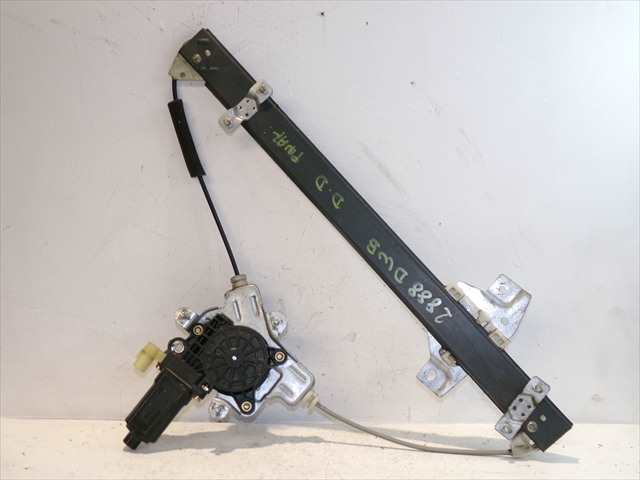 Elevalunas Eléctrico Delantero Derecho Hyundai Getz 1.1 G 2005-2011