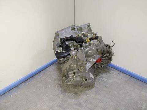 Foto 3ª: Caja Cambios Ford Focus BUSINESS 125CV 92KW [M1DD] (2017)