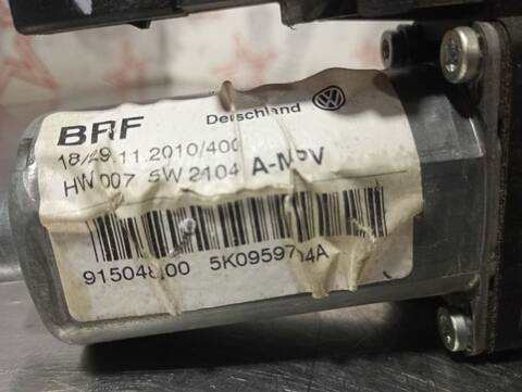 Foto 4ª: Elevalunas Eléctrico Trasero Derecho Volkswagen Touran ADVANCE BLUEMOTION 105CV 77KW [CAY] (2011)