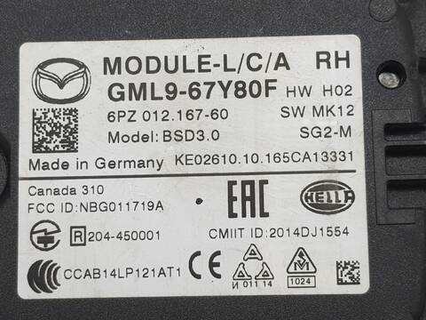 Foto 2ª: Centralita Motor ECU Mazda 6 STYLE