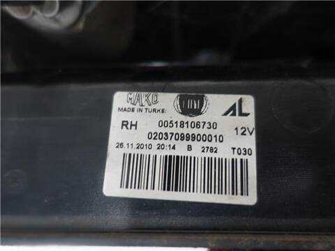 Foto 3ª: Piloto Trasero Derecho Fiat Doblo 1.3 D MULTIJET 90CV 66KW [199 A3.000] (2011)