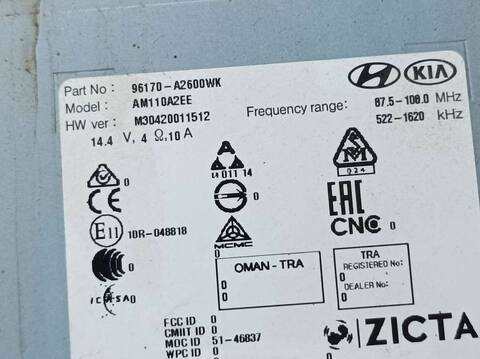 Foto 3ª: Sistema Audio Radio CD Kia Ceed BUSINESS 99CV 73KW [G4LC] (2018)