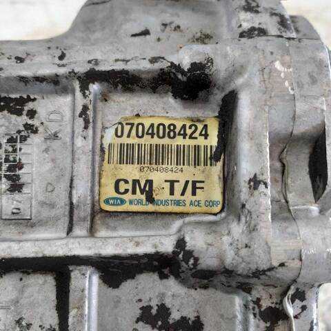 Foto 3ª: Caja Transfer Hyundai Santa Fe 2.2 CRDI (2005)