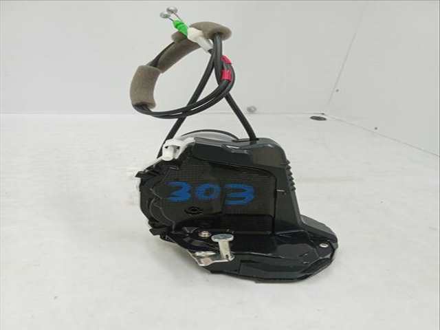 Cerradura Puerta Trasera Izquierda Toyota Yaris 1.5 HYBRID MXPJ10) 116CV 85KW