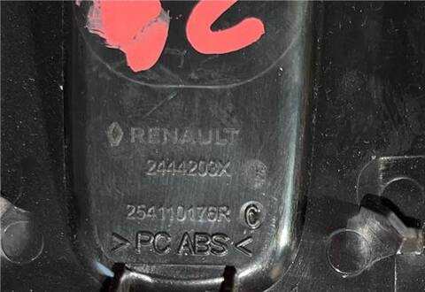 Foto 2ª: Botonera Elevalunas Renault Master L2H2 HKA 3 5TDCI DIESEL CAT 150CV 110KW FURGON [M9T 716] (2021)