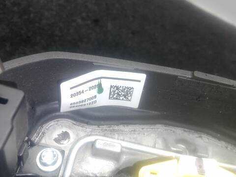 Foto 3ª: Volante Citroen C4 1.5 BLUEHDI 130 BBYHZB) 131CV 96KW [YHZ (DV5RC)] (2021)