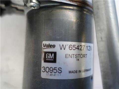 Foto 3ª: Motor Limpia Delantero Opel Corsa 1.3 EDITION ECOFLEX 75CV 55KW [B13DTE] (2016)