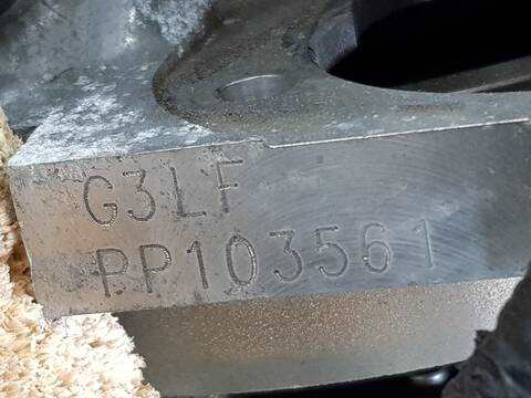 Foto 3ª: Motor Completo Hyundai i20 KLASS