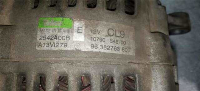 Alternador Citroen Saxo 1.4 VTS [1.4 LTR. - 55 KW]