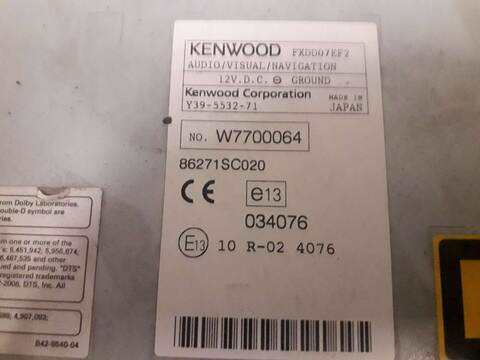 Foto 3ª: Sistema GPS Subaru Forester 2.0 DIESEL CAT 147CV 108KW (2008)