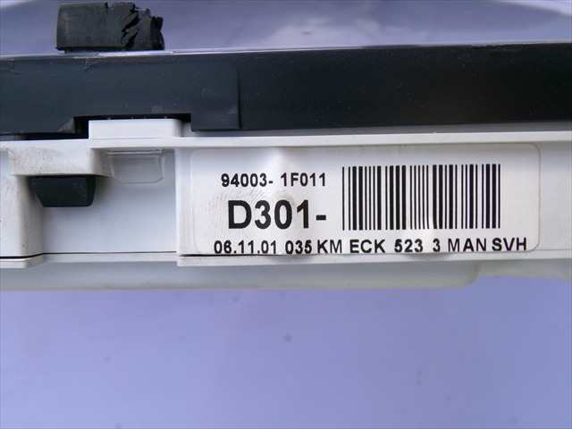 Foto 3ª: Cuadro de Instrumentos Kia Sportage 2.0 CRDI 2004-2009 [D4EAF] (2007)