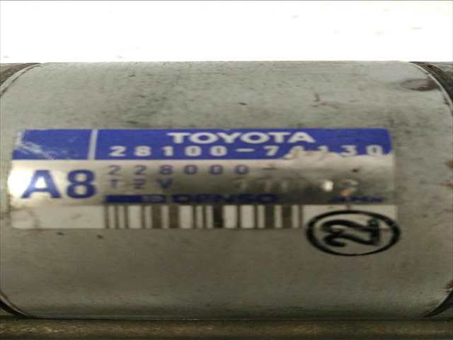 Foto 2ª: Motor de Arranque Toyota Carina 2.0 GASOLINA BI-8313-BW [3S-F] (1995)