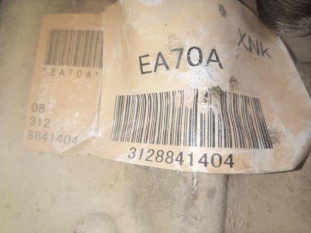 Caja Transfer Nissan Pathfinder 2.5 DCI