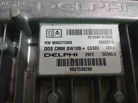 Foto 3ª: Centralita Motor ECU Peugeot 508 ACTIVE 140CV [8DRHF8] (2011)