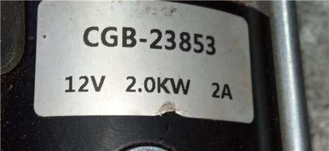 Foto 2ª: Motor de Arranque Mitsubishi L200 2.5 D (K14T) [4D56]