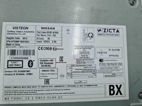 Foto 3ª: Sistema Audio Radio CD Nissan Qashqai ACENTA 131CV 96KW [R9M] (2017)