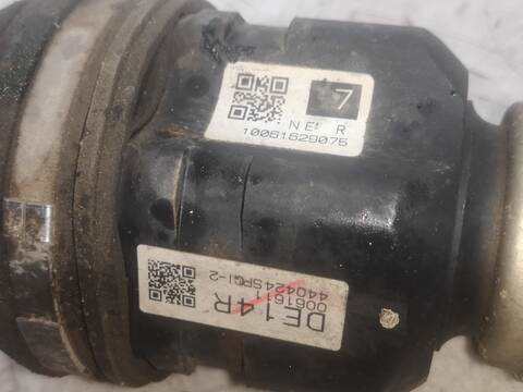 Foto 2ª: Transmision Delantera Derecha Toyota Auris 2ZRFXE (2010)