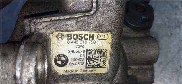 Foto 2ª: Bomba Inyeccion Toyota Avensis 2.0 ADVANCE [2.0 LTR. - 105 KW D-4D CAT]