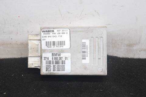 Centralita Suspension Bmw X6 XDRIVE 30D 258CV 190KW
