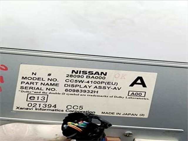 Foto 2ª: Pantalla Multifuncion Nissan Primera 1.6 VISIA [1.6 LTR. - 80 KW CAT]