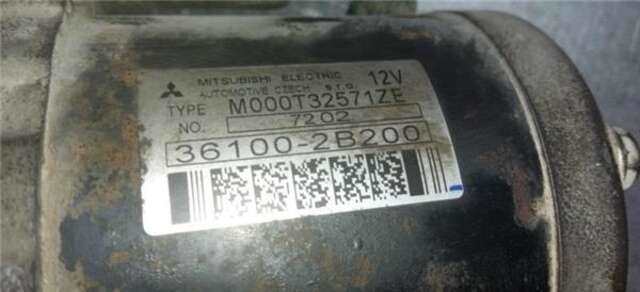 Motor de Arranque Kia Ceed 1.4 (ED)(2006)