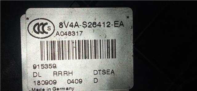 Cerradura Puerta Trasera Derecha Ford Kuga 2.0 TDCI