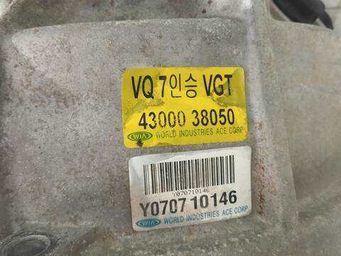 Foto 2ª: Caja Cambios Kia Carnival 2.9 CRDI CAT 185CV 136KW [J3] (2009)