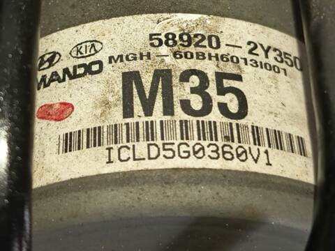 Foto 3ª: Abs Hyundai ix35 2.0 CRDI (2009)