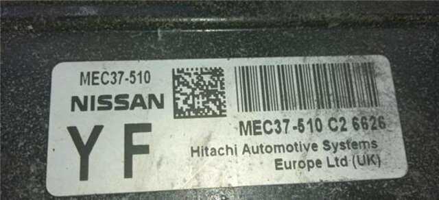 Centralita Motor ECU Nissan Note 1.4 VISIA