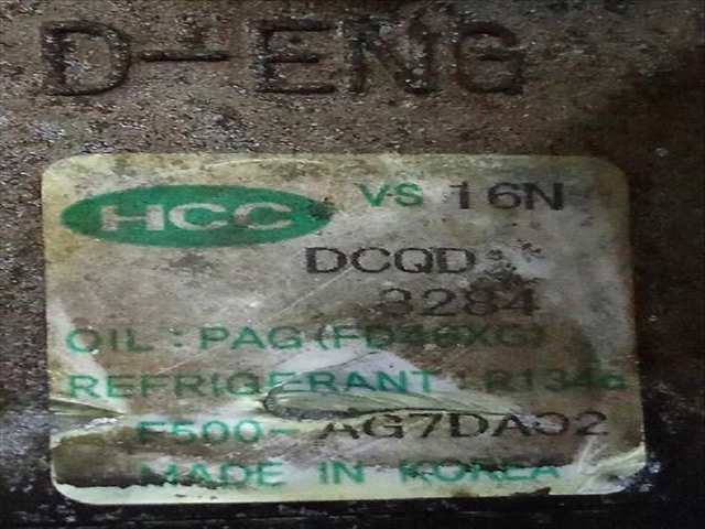 Foto 2ª: Compresor Aire Acondicionado Hyundai i30 2.0 CRDI (2007)