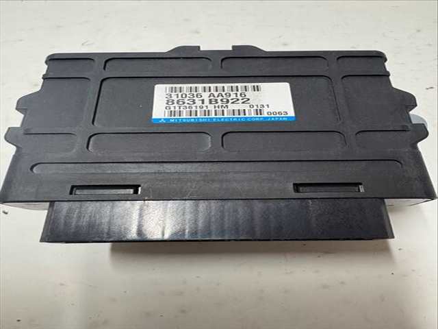 Centralita Motor ECU Mitsubishi ASX VERSION INDEFINIDA