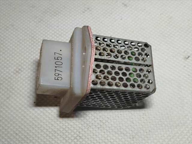 Foto 2ª: Calefacción Nissan Patrol 2.8 T DIESEL Y60 [RD28T] (1995)