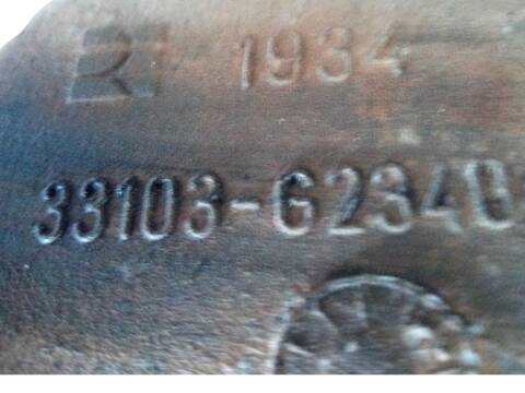 Foto 2ª: Caja Transfer Nissan Terrano 2.7 TD 4WD (1992)