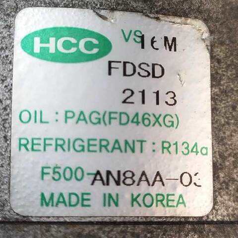 Foto 3ª: Compresor Aire Acondicionado Hyundai i30 1.4 (2007)