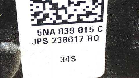 Foto 2ª: Cerradura Puerta Trasera Izquierda Volkswagen Golf EDITION 115CV 85KW [DDY] (2017)