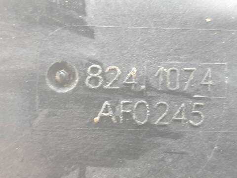 Foto 3ª: Electroventilador Citroen Berlingo FEEL BUSINESS M (2008)