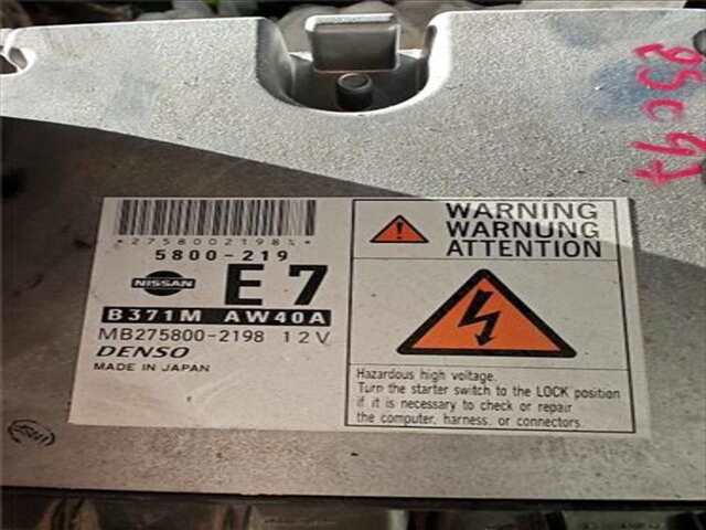 Foto 3ª: Centralita Motor ECU Nissan Primera 2.2 ACENTA [2.2 LTR. - 102 KW 16V TURBODIESEL CAT] [YD22]