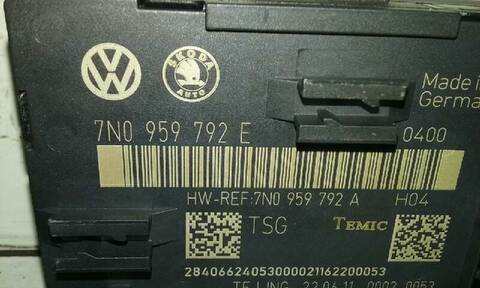 Foto 2ª: Centralita Cierre Centralizado Volkswagen Sharan ADVANCE BLUEMOTION 170CV 125KW [CFGB] (2011)