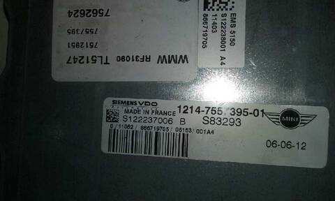 Foto 3ª: Centralita Motor ECU Mini Cabrio G R52) COOPER 116CV 85KW [W10B16AB] (2006)