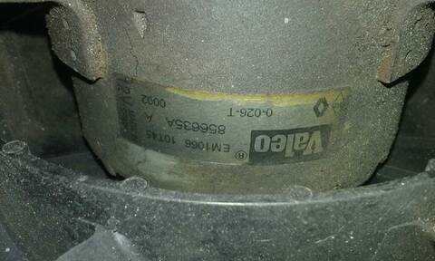 Foto 3ª: Electroventilador Opel Movano 136CV 100KW [S9WA7] (2000)
