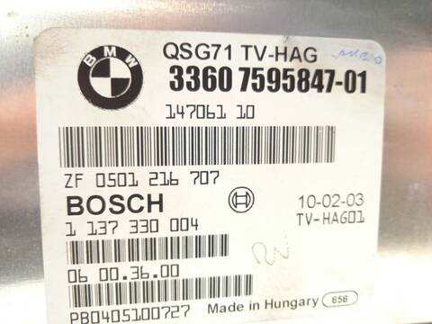 Foto 4ª: Centralita Cambio Automatico Bmw X6 XDRIVE 35 D 286CV 210KW [306D5] (2010)