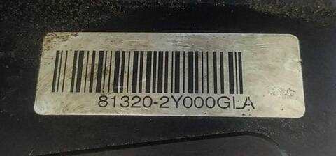 Foto 2ª: Cerradura Puerta Delantera Derecha Hyundai ix35 1.7 CRDI (2009)